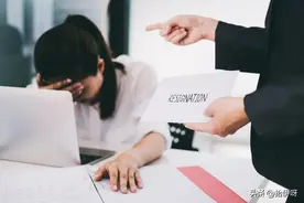 提出离职后，面对领导的挽留，该怎么办？图片