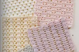 262款经典的钩针花样分享给需要的织女们，喜欢钩针的姐妹有福了图片