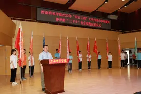 渭南师范学院举办2022年“双百工程”大学生助力乡村振兴暨暑期“三下乡”社会实践出征仪式图片