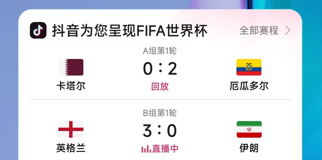 AppҲʱ̹ע籭