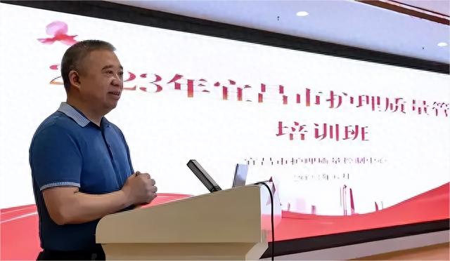 8月18日凌晨！又有10位医院院长被查！看看都有谁！