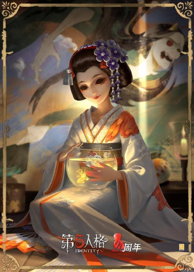 第五人格官网下载三周年(第五人格官网最新下载)