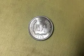 普通的5分硬币，竟卖了7600，两面相反的找找看图片