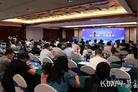 石家庄经济技术开发区举办“百城千园行”暨工业互联网进园区活动图片