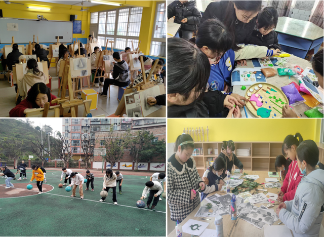 四川省民生研究会新媒体中心-官网