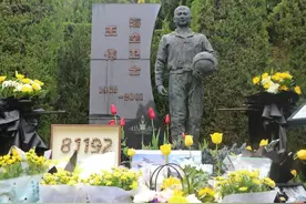 呼叫81192！24年，我们从未忘记图片