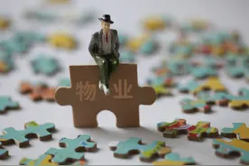 取消物业打响“第1枪”！以后或全面取消？央媒发声后，答案来了图片