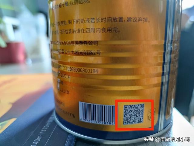 驼奶也有好坏之分？辨别只需5点，让你不花一分冤枉钱