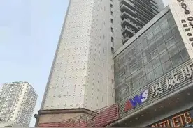 联通公司的来龙去脉图片