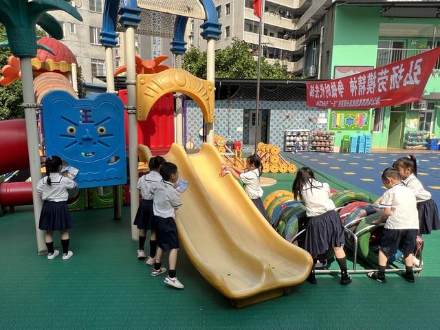 城北幼教育集团:弘扬劳模精神,争做时代先锋——桃源分园“五一劳动节”系列活动纪实