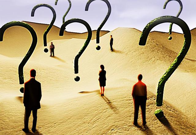 稳定性,一致性的心理结构,是人格构成的基本因素