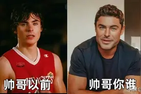 花几十万做一个“帅章鱼”下巴，欧美男集体性的审美迷思图片
