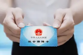 社保卡到期、显示“封存”怎么办？密码如何修改？解决方法→图片