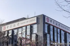 为什么国有银行员工收入比较低？2022年银行业百强榜单给出了答案图片