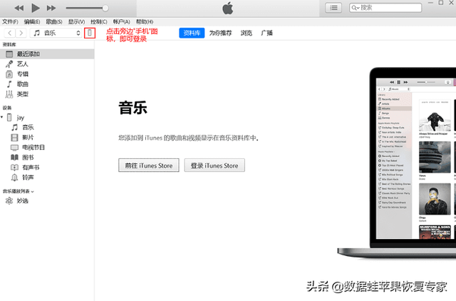 已解决：微信换手机了聊天记录怎么恢复？