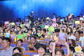 父子开杠+大咖辩论！苏州广电健康讲堂为亲子焦虑开良方图片