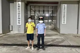 不要打架了！冲动殴打他人，陵水警方依法拘留图片
