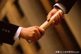 辛苦一辈子积攒的财产，如何妥善传给下一代？图片