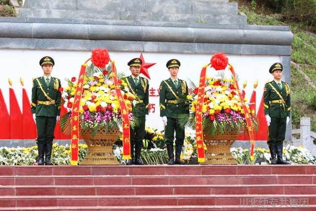 四川省民生研究会新媒体中心-官网