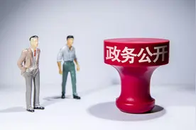 职场问一问：拟任职务是什么意思图片
