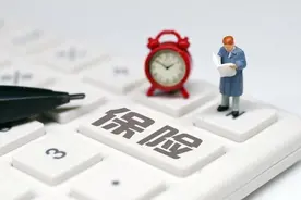 保单能借钱？满足这2个条件即可图片