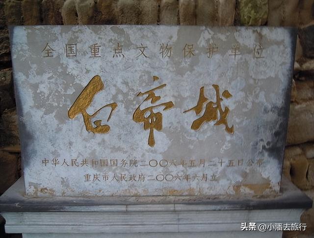 从武汉到重庆的游轮航线来啦！附上最新船期表及船票价格