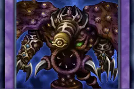 游戏王禁卡目录：千眼纳祭神图片