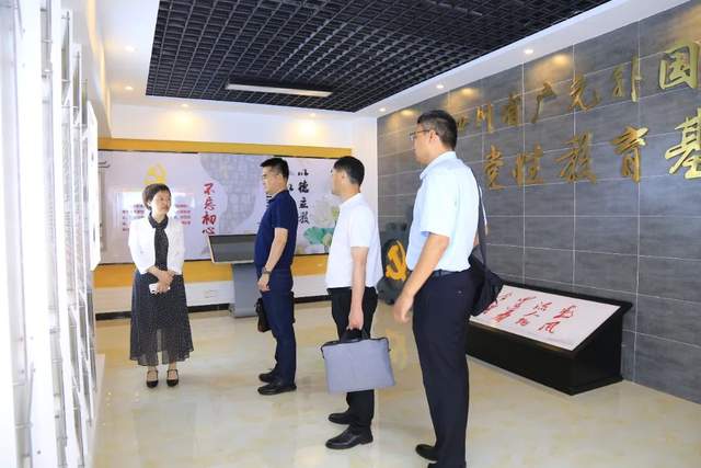 四川省民生研究会新媒体中心-官网