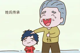 孙子和外孙谁更亲？老人不明说，你不能揣着明白装糊涂图片