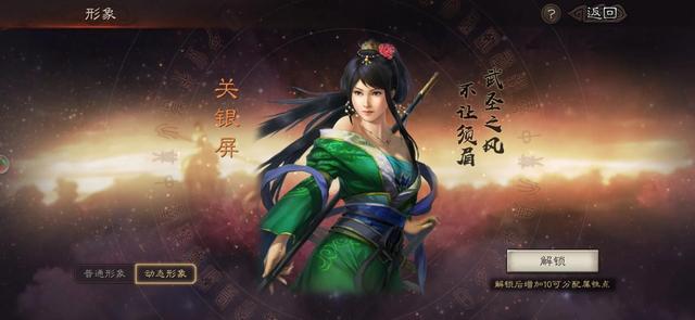 收藏一下三国志战略版白板阵容队伍搭配，面对满红阵容的选择