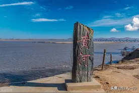 在河南有两个“黄河中下游分界碑”，相距80公里，哪个才正宗？图片