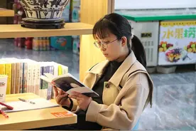 花开随风，一起浸润经典，品读书香！图片