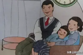 人教版配套阅读书籍《七色花》中的罂粟籽，到底有没有毒？图片