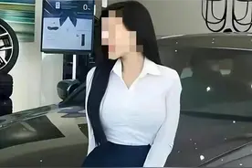 “找我提车，陪睡一晚”，豪车女销售“卖车”价格曝光：毫无底线图片