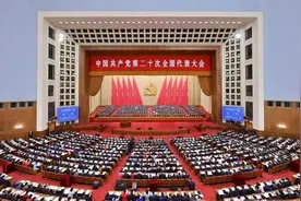 朱永新：二十大报告中，有这些关于教育的新提法新要求图片
