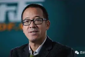 俞敏洪也要“造芯”？新东方成立新公司：涉及集成电路设计制造等图片