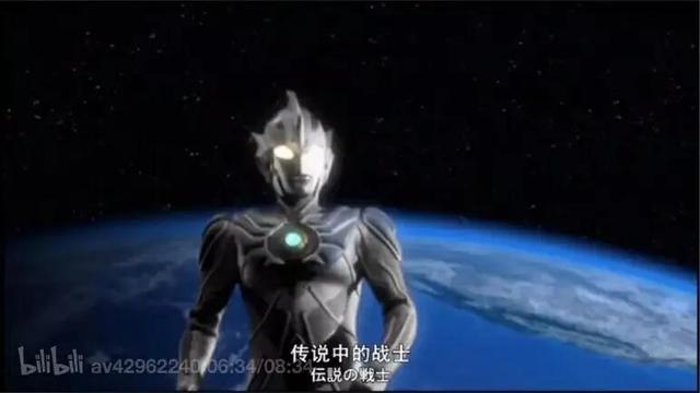 全知全能的战士，雷杰多奥特曼大百科