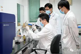 一管尿液即可筛膀胱癌？广东专家团队带来新技术图片
