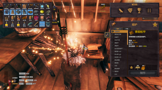 为什么好玩？卖出2000多万份的RPG沙盒《英灵神殿》万字拆解