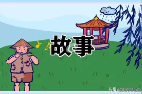 革命烈士的故事精选10篇图片