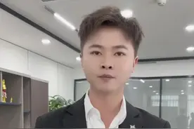 广西网红一哥许华升斥资千万开电商科技公司，不惧任何冷嘲热讽图片