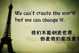 我来说说：鼓励与激励的区别图片