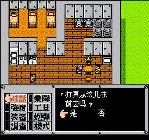 FC重装机兵新手详细图文攻略