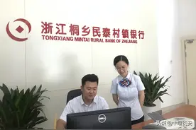 全网刷屏的22秒视频，读懂了中国人的勇敢图片