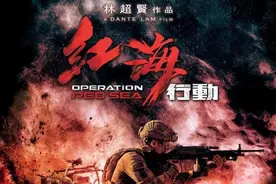 《红海行动》出现过的武器(二)——狙击步枪与手枪篇图片