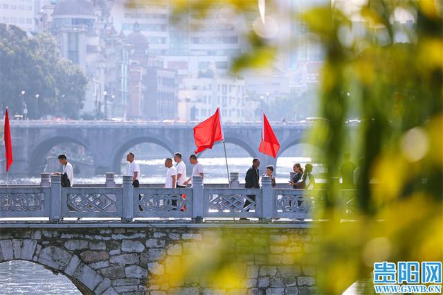 【图集】弹起！贵阳现节后错峰旅游热