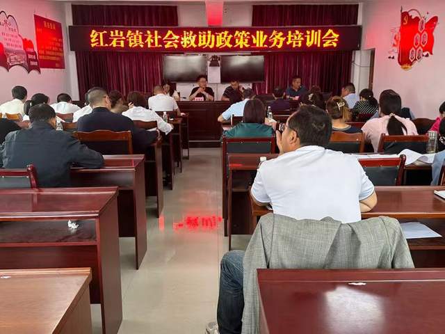 四川省民生研究会新媒体中心-官网