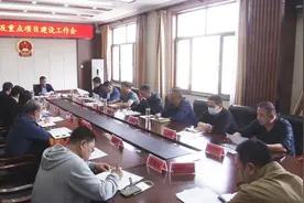 张家口宣化区：【2022年5月20日】下花园新闻图片