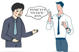 朋友的“忙”，可不能随便帮图片