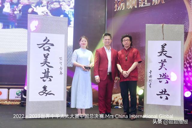 实力派书法家盖洪才《诚信赢天下》被知名爱心企业收藏